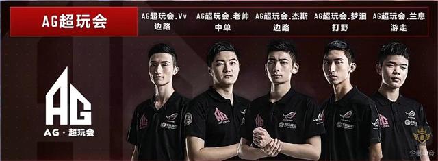 防守也相对