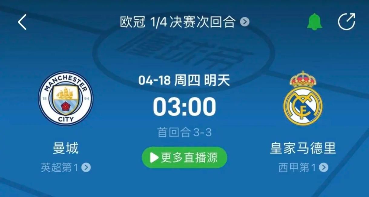 大多占据上