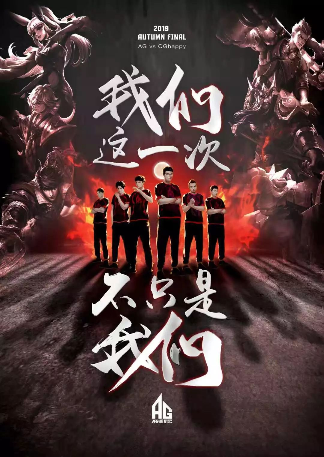 不仅提高了
