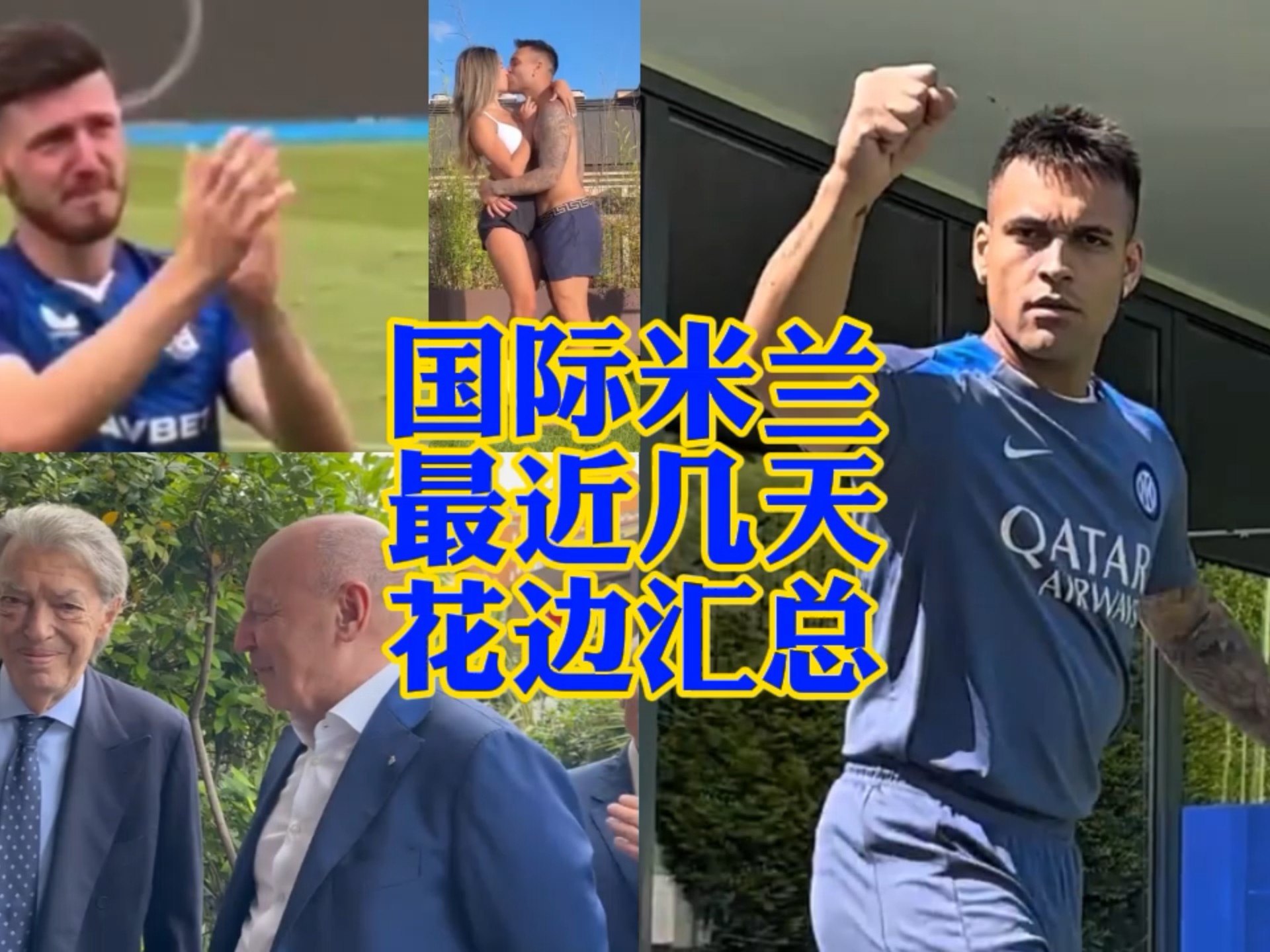 有报道称侯