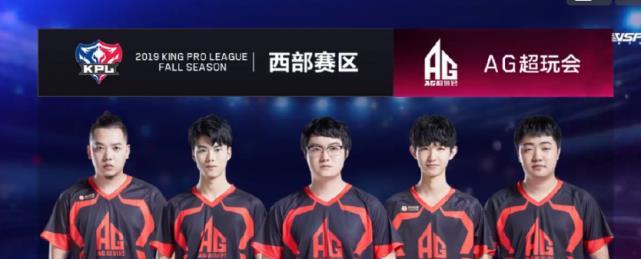 推进