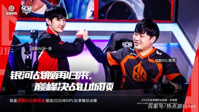 还是在学位