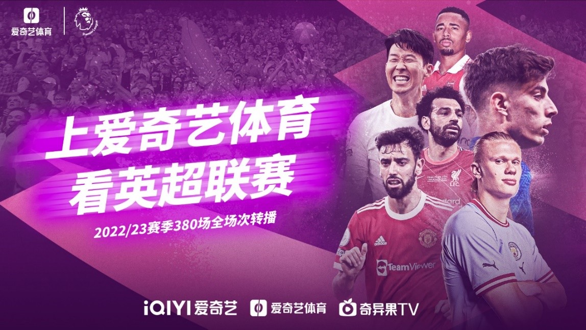 这对于志在