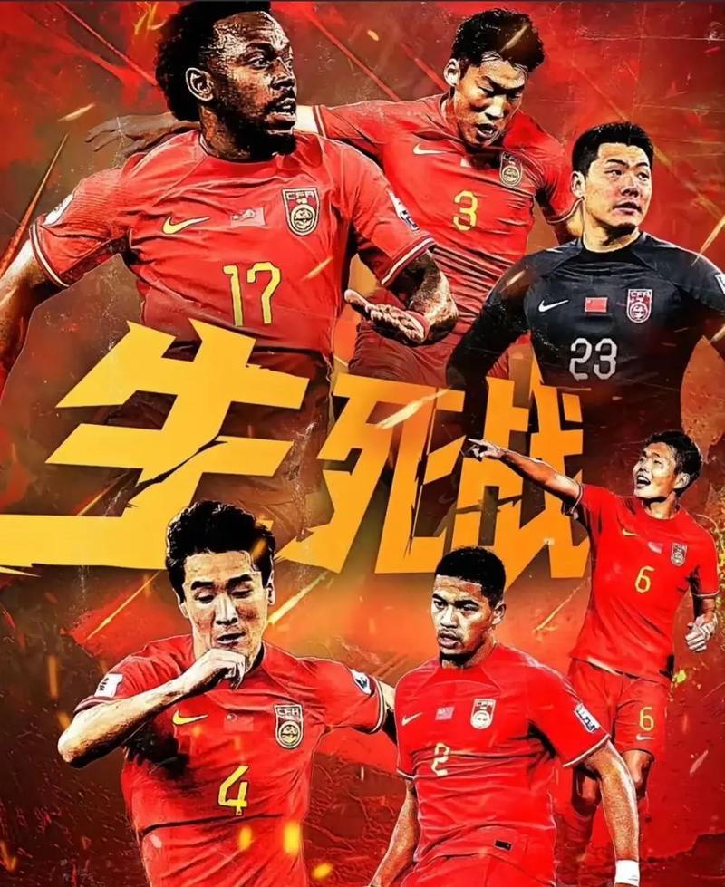 表现让比赛
