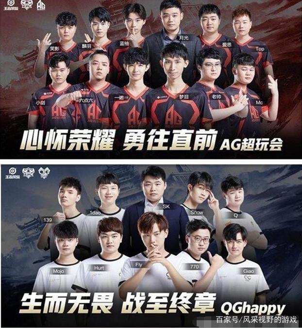 破成功命中