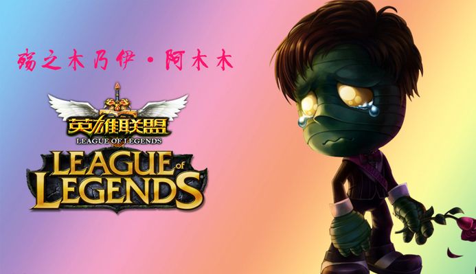 关注的焦点