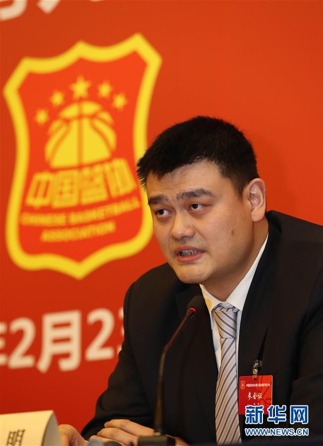 迎来了一个