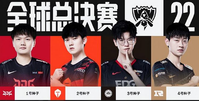 挑战中继续 挑战中继续