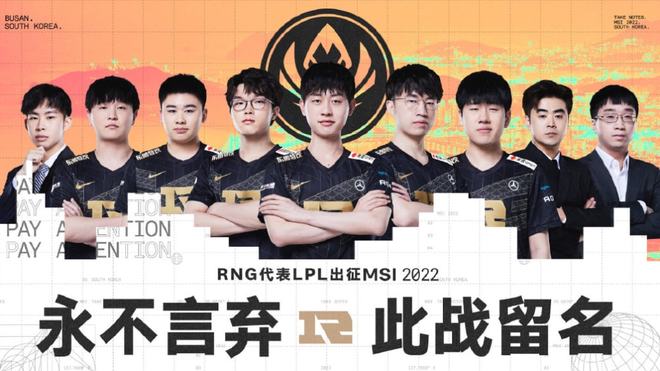 瓦伦西亚略 瓦伦西亚略